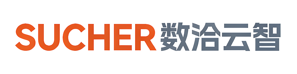 SUCHER 数洽云智